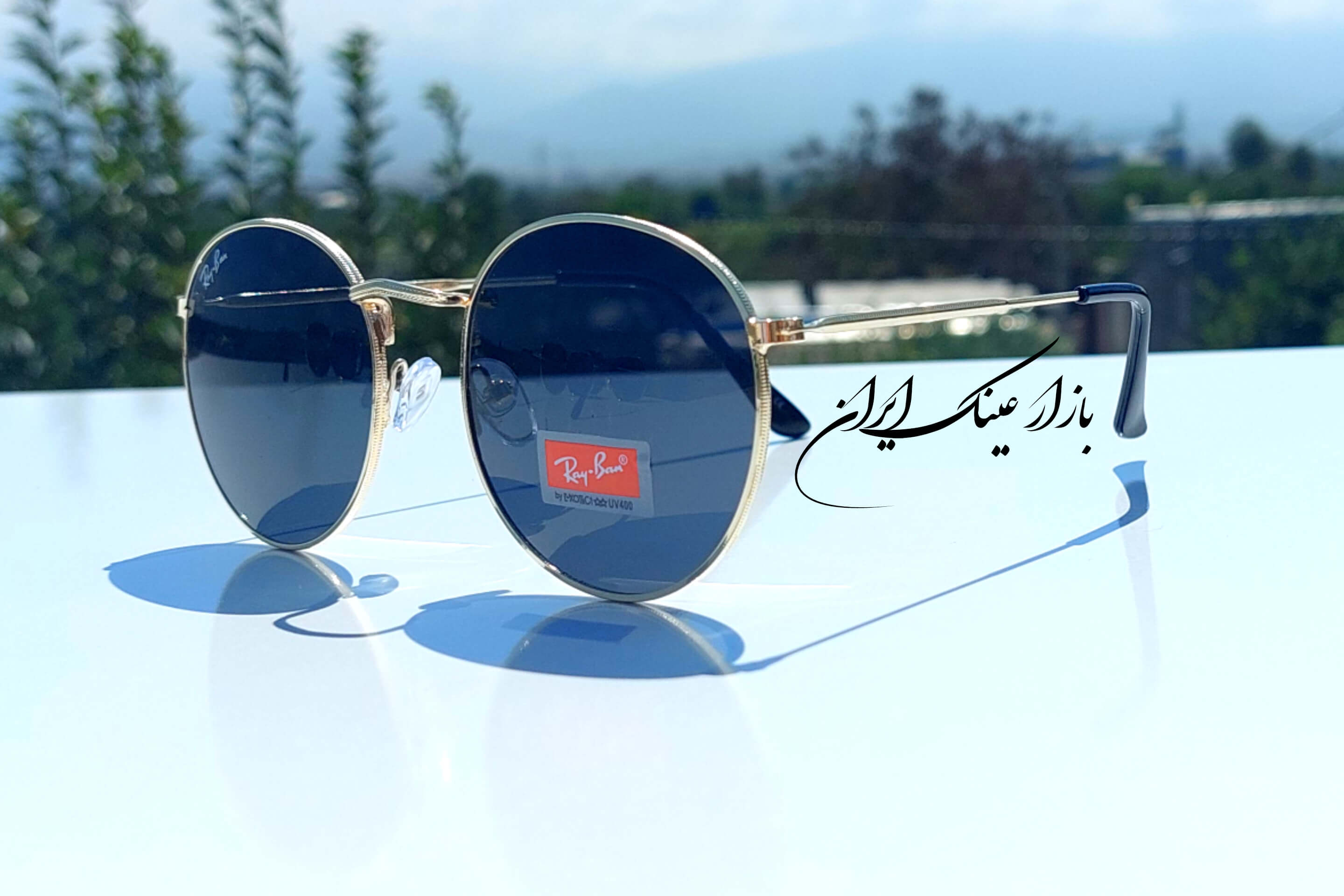 https://bazareynakiran.ir/q/celine-sunglasses-black-square-design-24